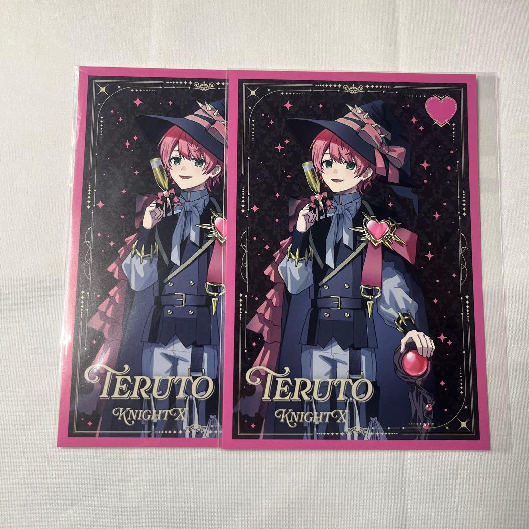 騎士X KnightX ハロウィン2025 てるとくん 特典 ポストカード - メルカリ