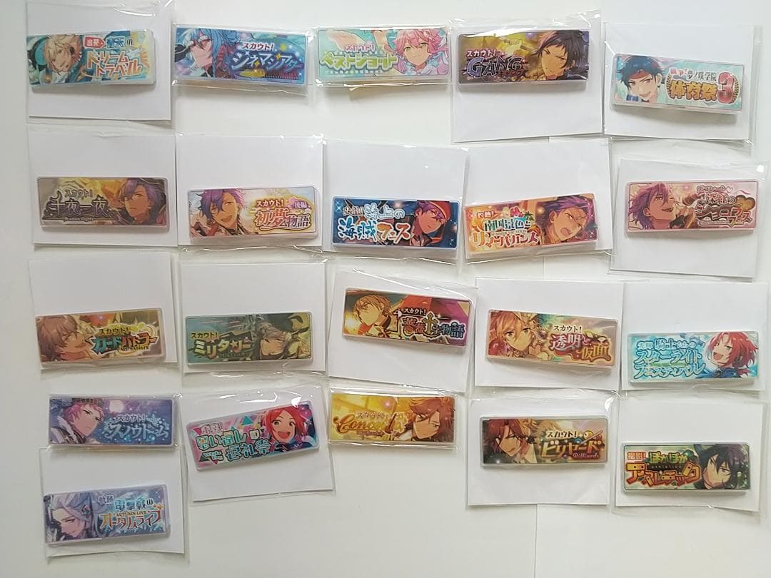 あんさんぶるスターズ あんスタ バナーコレクション バナコレ バナーバッジ あんさんぶるスターズ！』より、ゲーム内イベントのバナーをイメージ