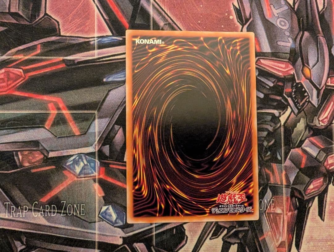 遊戯王 2期3期 旧レリーフ アルティメットレア まとめ売り 遊戯王 旧