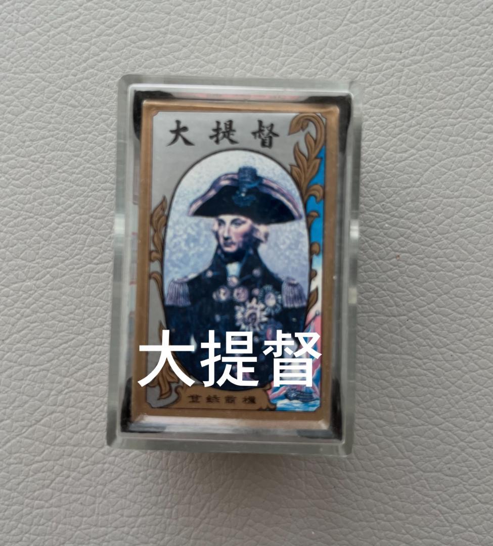 超レア】地方札・賭博札『入ノ吉』大統領/任天堂製 廃盤・希少品】 任天堂