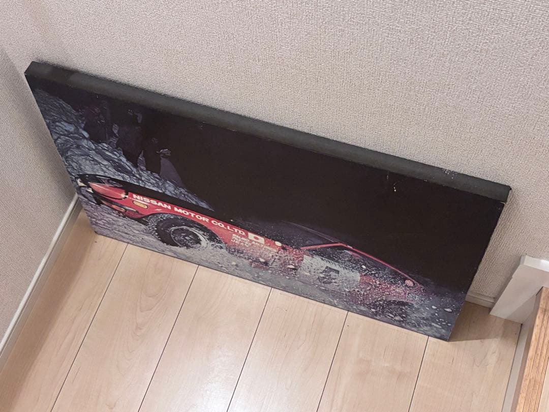 【当時物】Nissan Datsun S30z 240Z ラリーカー　パネル