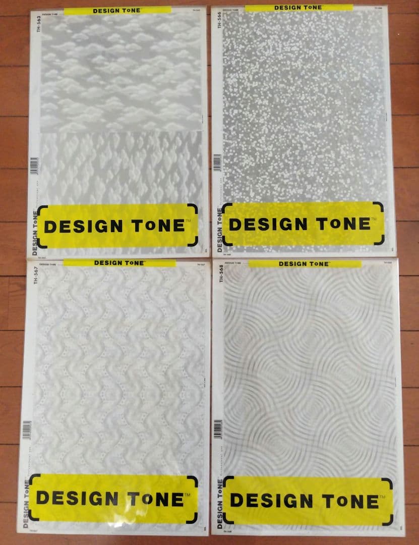 ＳＡＭ　デザイントーン