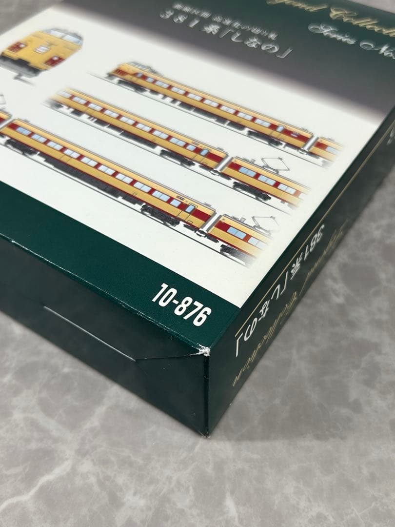 KATO レジェンドコレクションシリーズNO.5 381系「しなの」9両セット