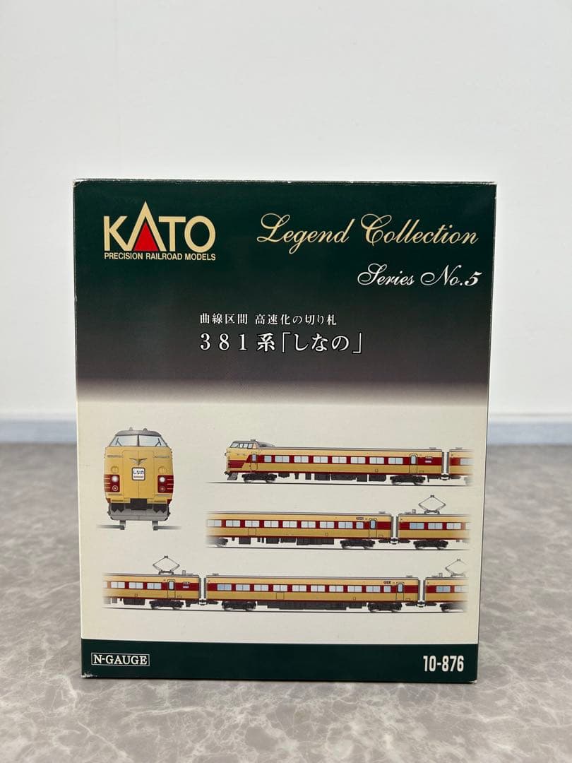 KATO レジェンドコレクションシリーズNO.5 381系「しなの」9両セット