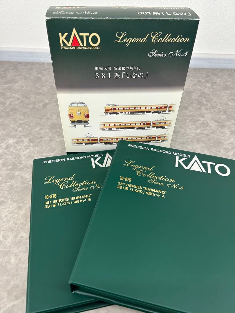 KATO レジェンドコレクションシリーズNO.5 381系「しなの」9両セット