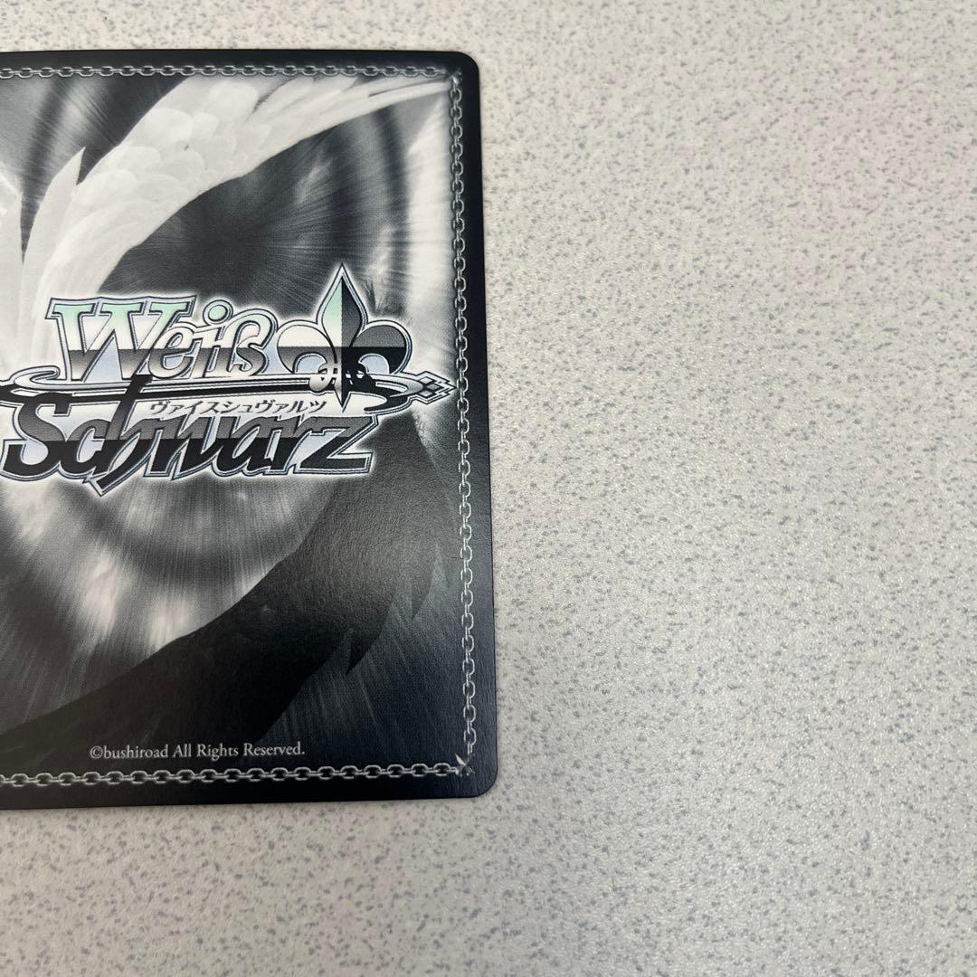 高雄 SP サインヴァイスシュヴァルツ　アズールレーン