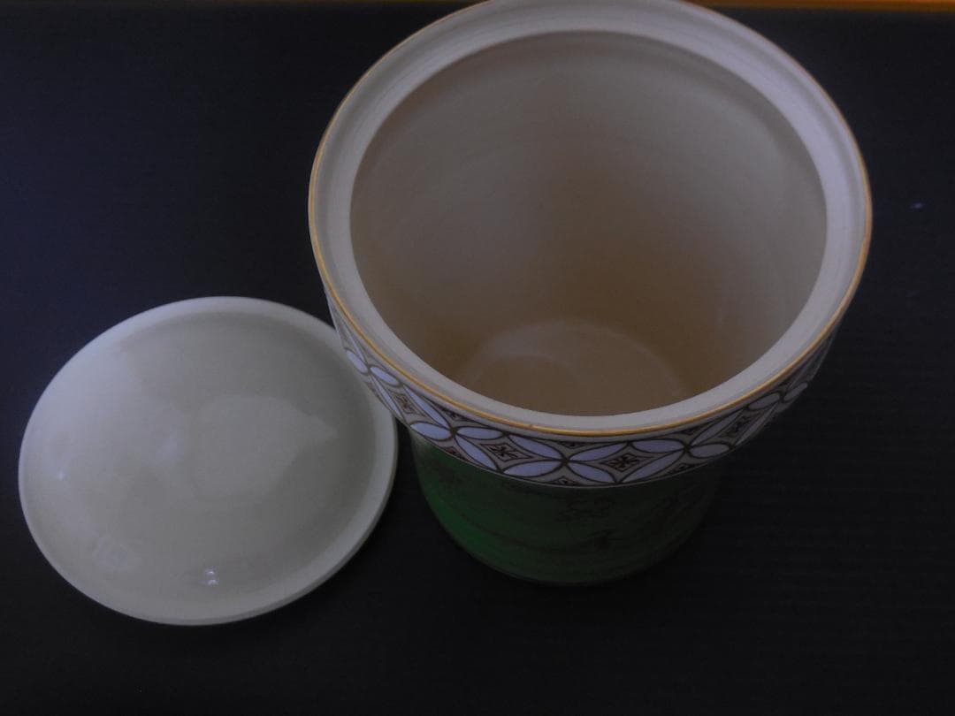 茶道具 水指 『鳴滝窯 橋本城岳造』 『 仁清写 鳥獣戯画 』