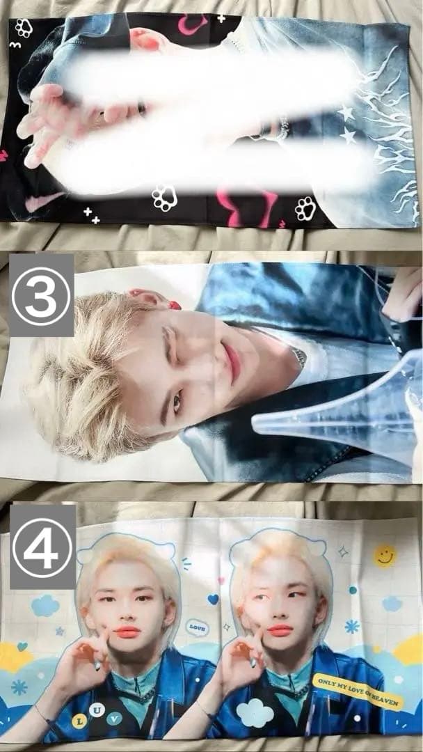 StrayKidsヒョンジン スローガン