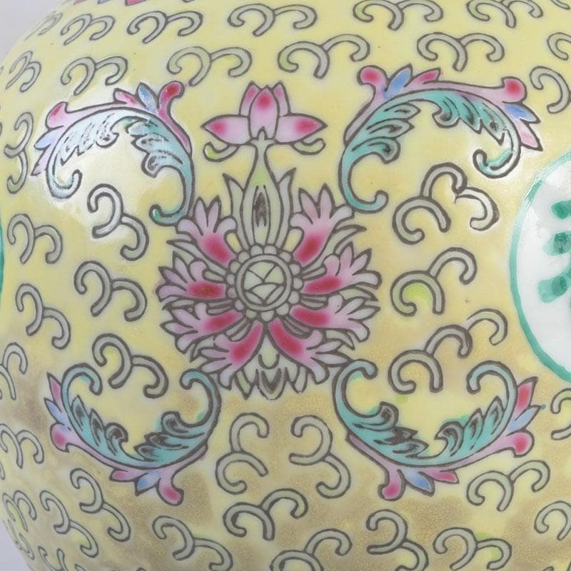 中国 景徳鎮款 粉彩 花草福字文 蓋壷 V 9591