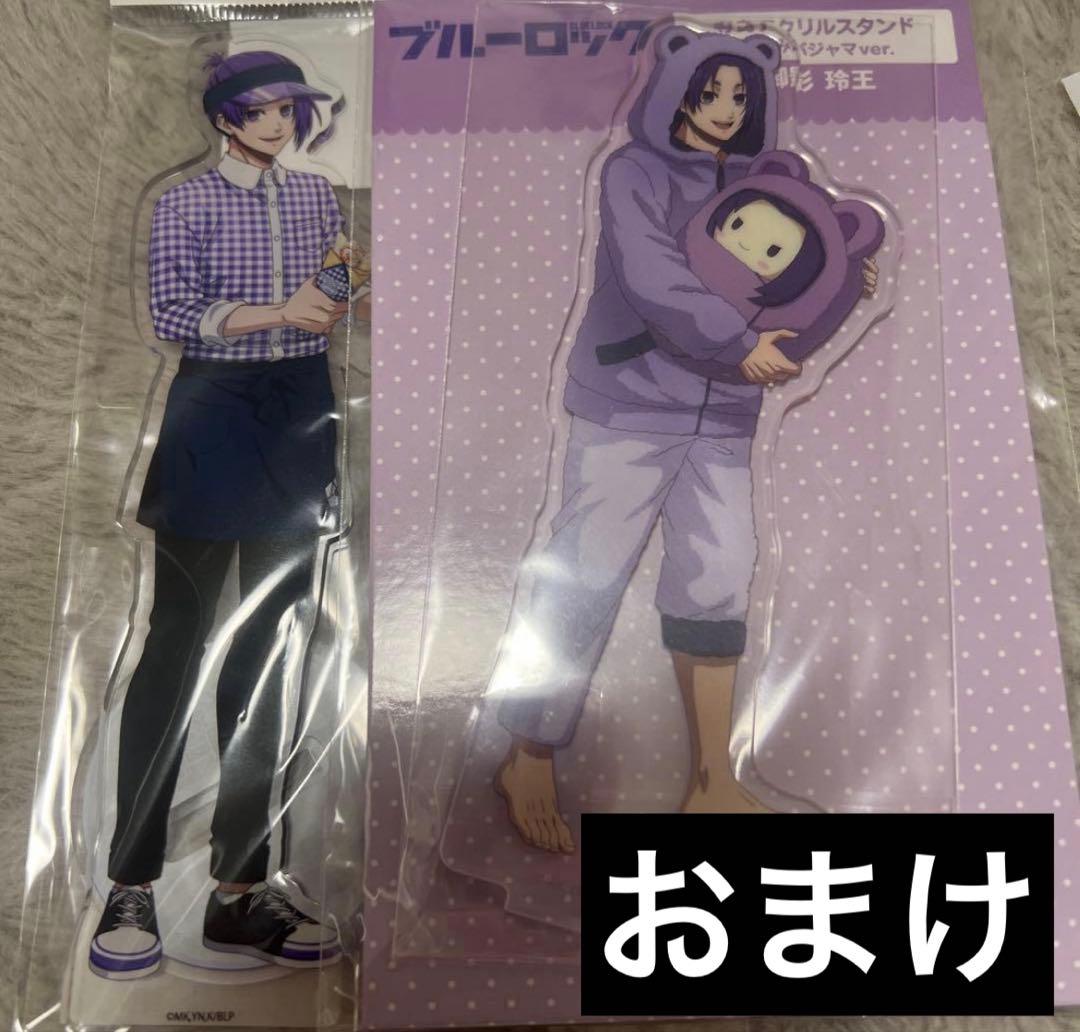 ブルーロック 御影玲王 痛バ