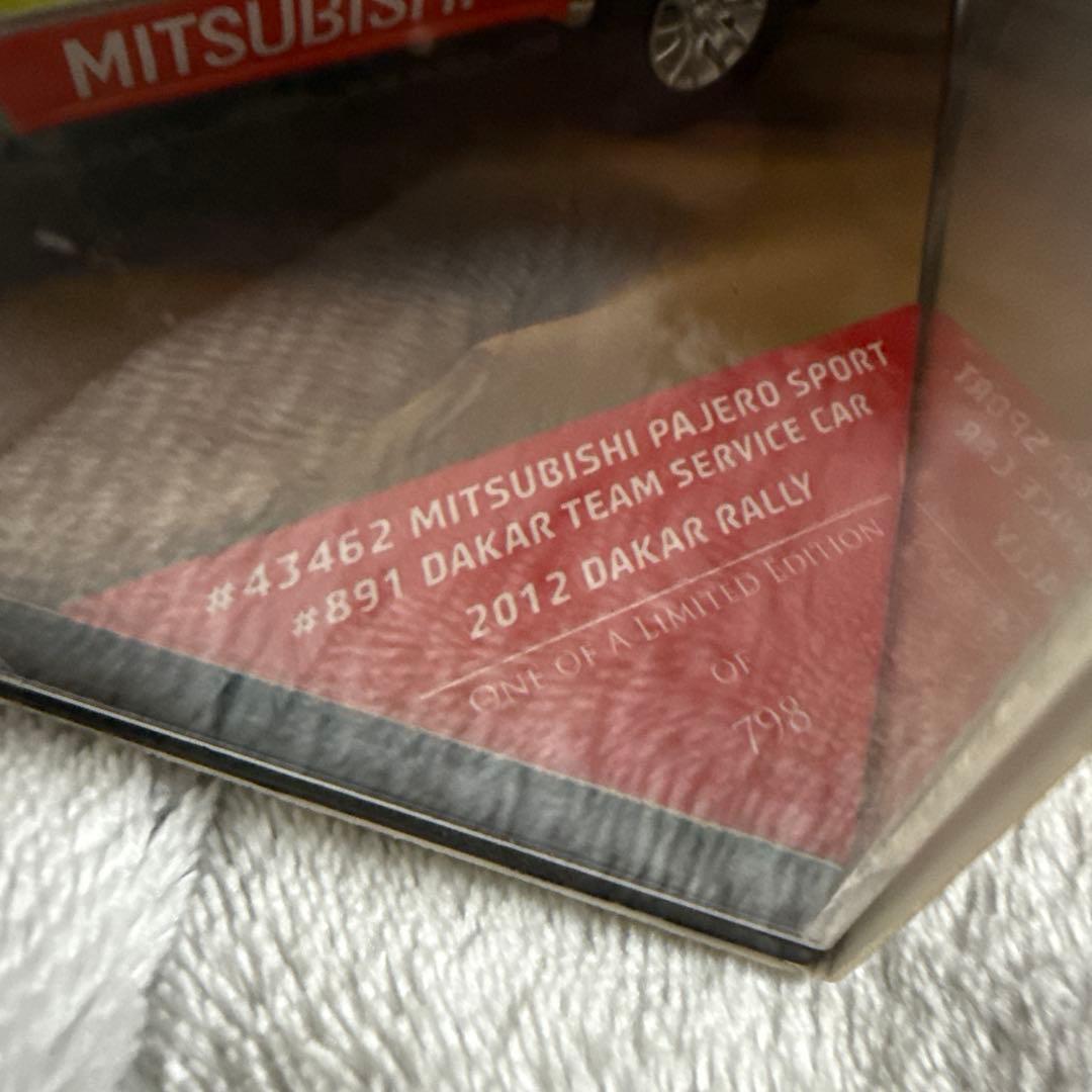 Mitsubishi Pajero Sport 2012 ダカールラリー 限定版