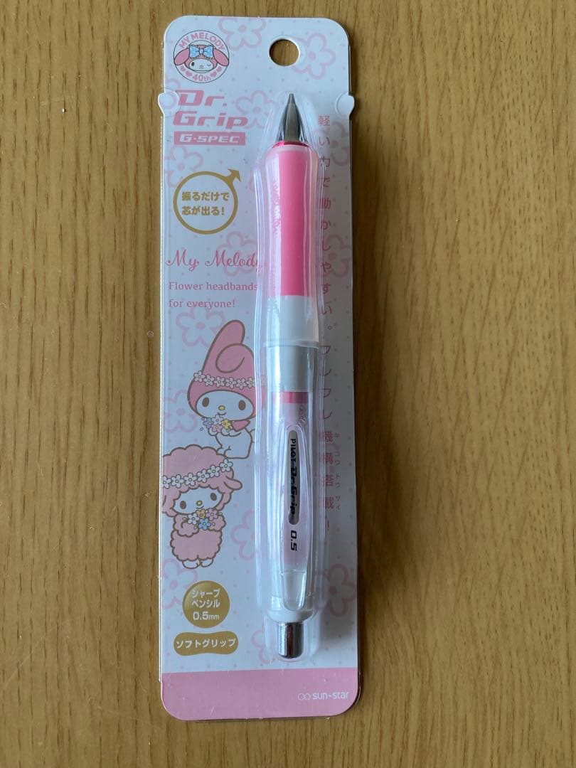 ドクターグリップ Dr.Grip 40周年 マイメロ - メルカリ