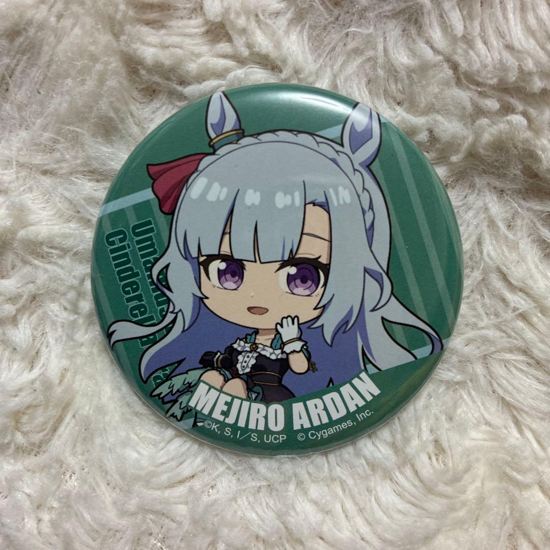 ウマ娘 メジロアルダン トレーディング缶バッジ ぷかっしゅ シンデレラ