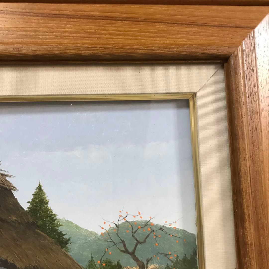 守家勤　「丹波の民家」　p3 絵画