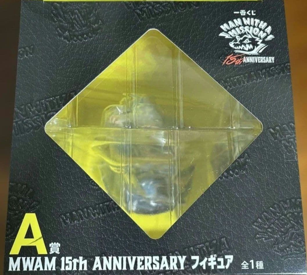 竜*ん様 一番くじ MAN WITH A MISSION マンウィズ　 A賞