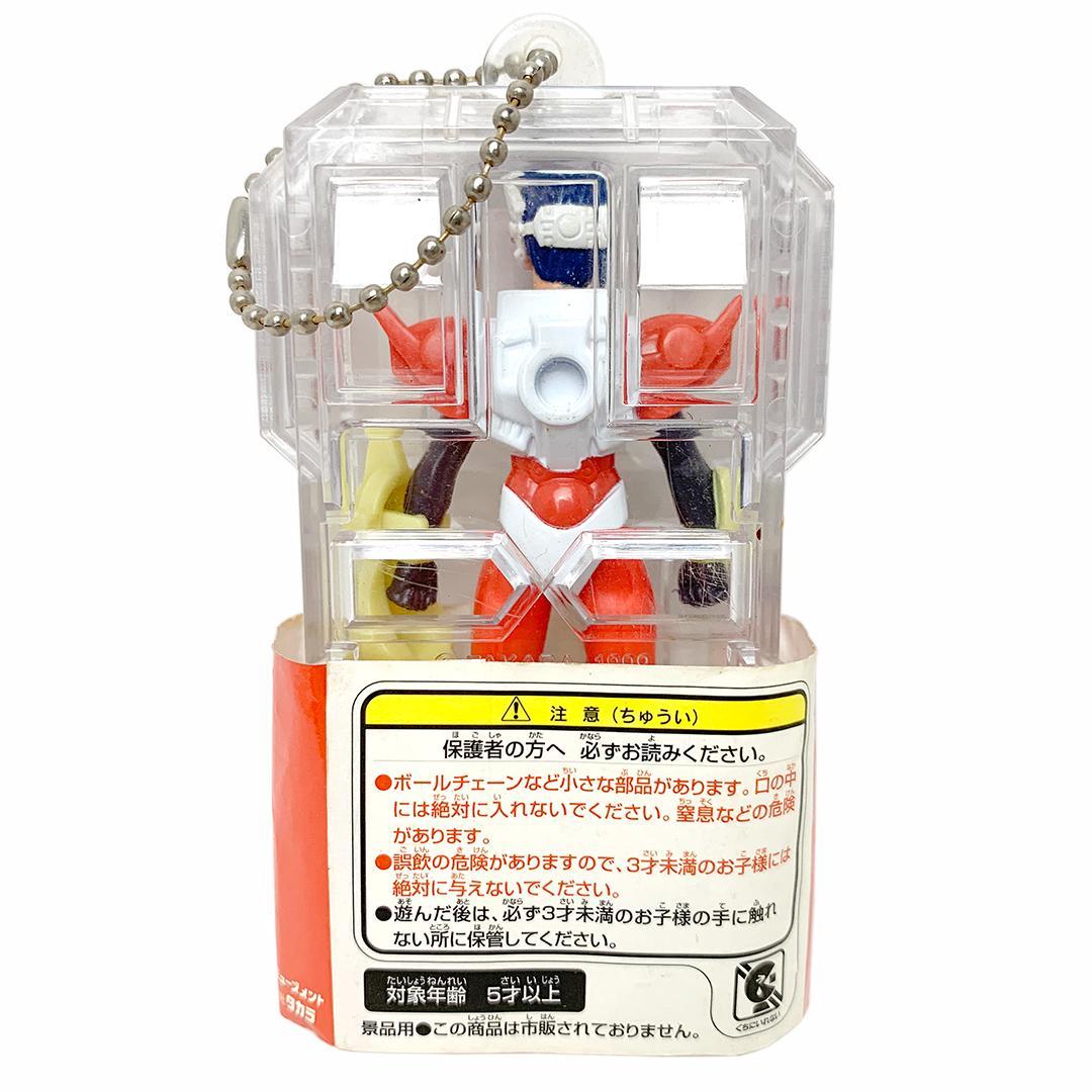 未開封 ミクロマン アーサー カプセルキーホルダーセット マグネ