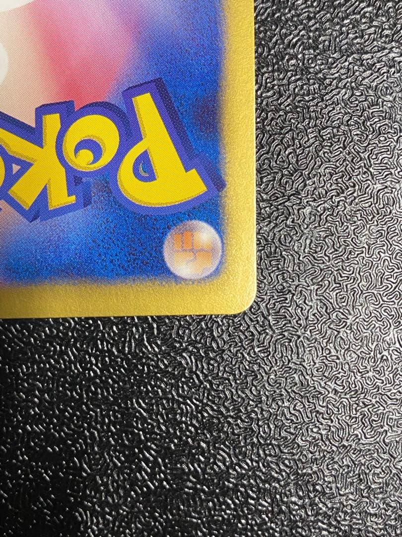 稀少】ポケモンカード トルネロスEX 1ed プラズマ団 【極美品】