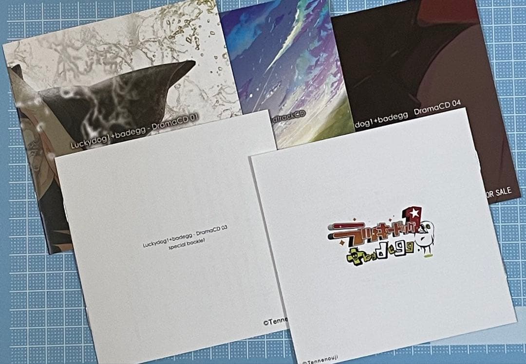 「ラッキードッグ１＋bad egg」各種CDの特典SSブックレット 5種セット
