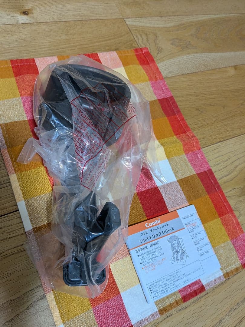 コンビジョイトリップエアスルーGG チャイルドシート．ジュニアシート