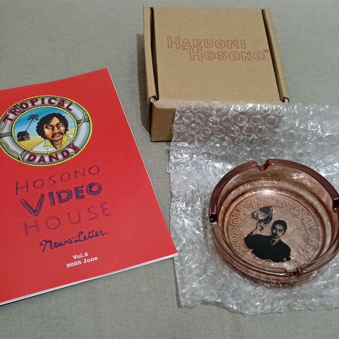 細野晴臣 灰皿 TROPICAL DANDY - メルカリ