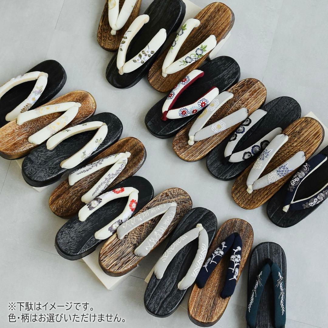 utatane 高級変わり織 浴衣3点セット 藍色に古典菖蒲と御所車