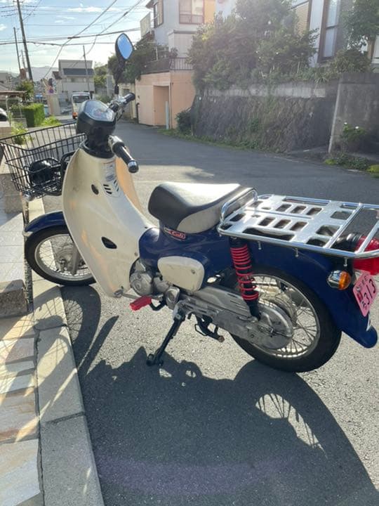 新品未使用】井上梨名/欅坂46 横浜DeNAベイスターズ ユニフォーム