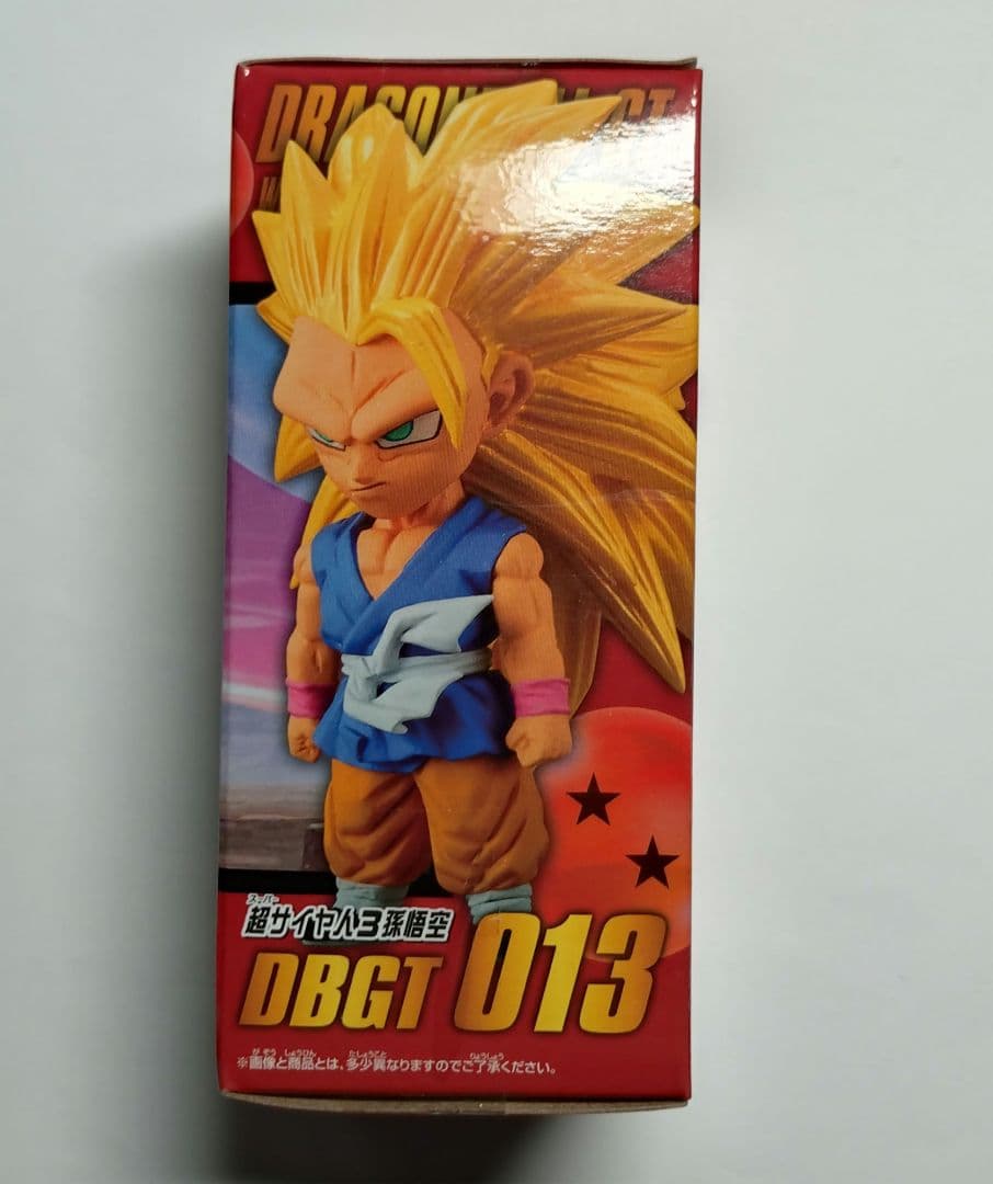 ドラゴンボール GT コレクタブル フィギュア ワーコレ 超サイヤ人3