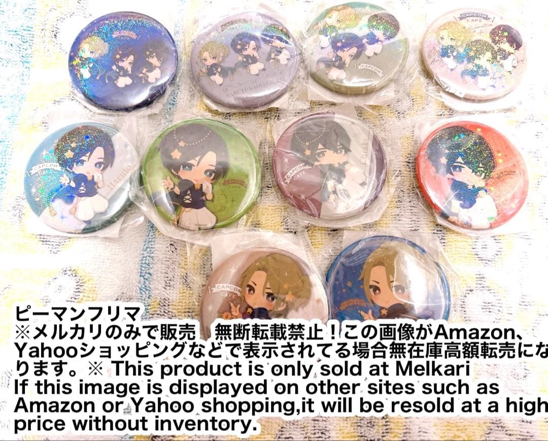 囚われのパルマ 缶バッジ カフェ 星空 10種コンプ アオイ チアキ ハルト