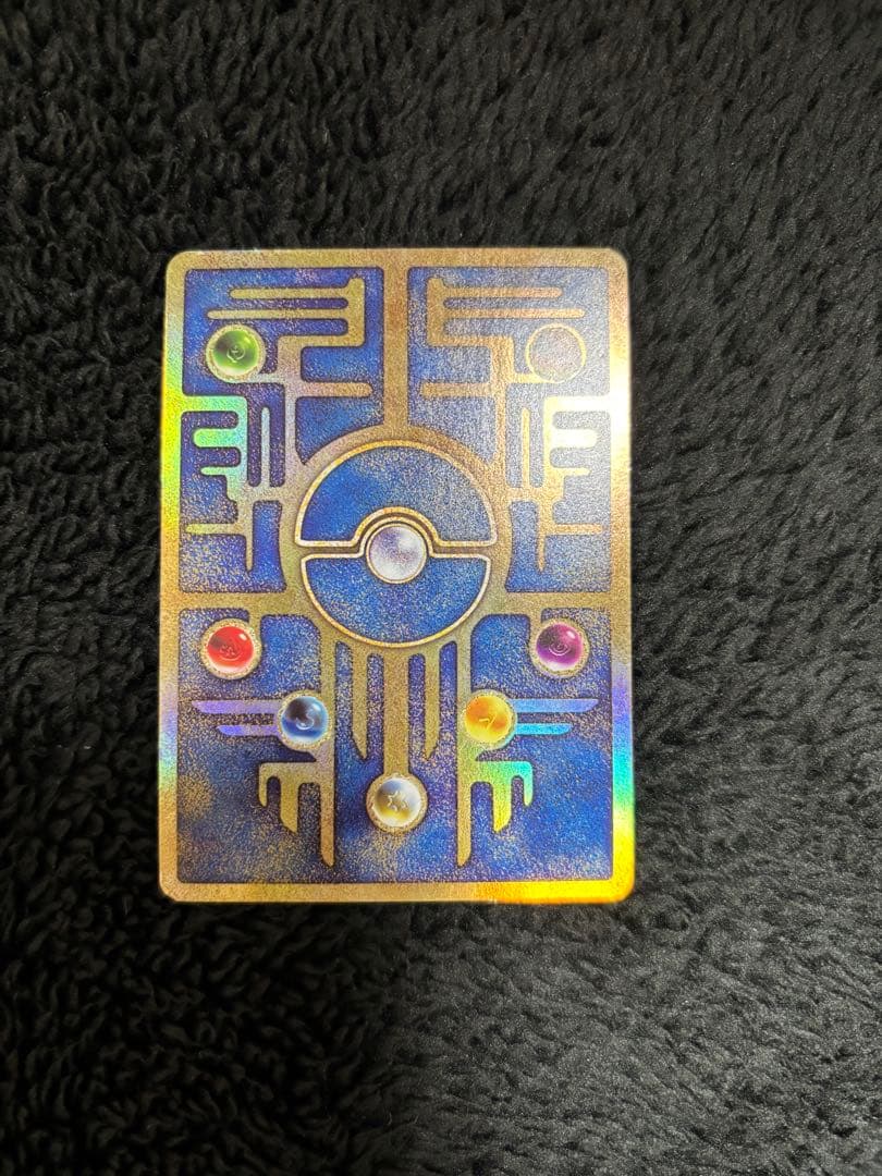 古代のミュウ_復刻 2019年版 映画 ミュウツーの逆襲 EVOLUTION …