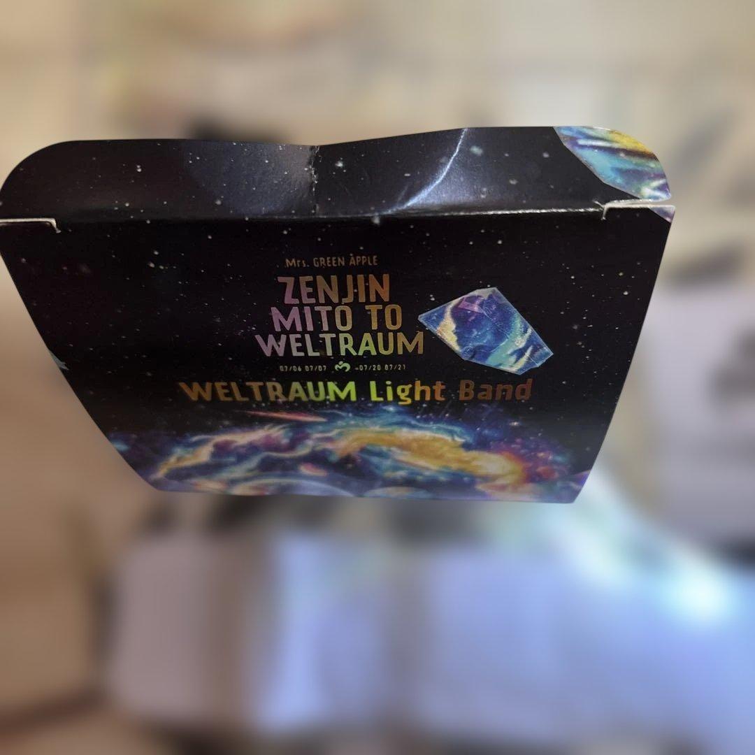 ゼンジン WELTRAUM Light Band ライトバンド バベルで使用可