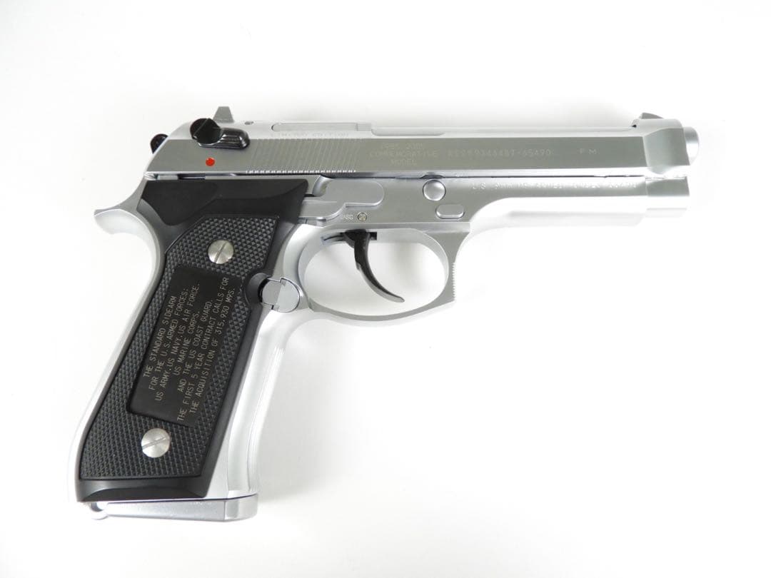 KSC ベレッタ M9アニバーサリー シルバーリミテッド