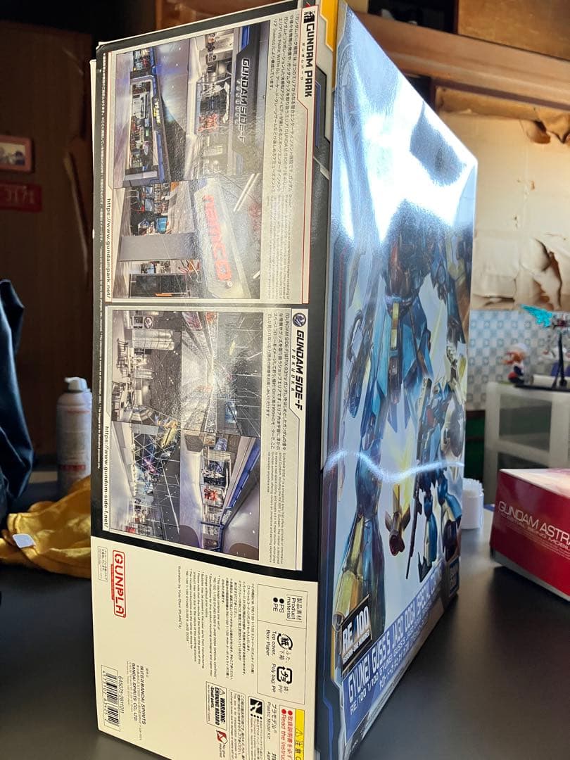 ガンプラ RE 1/100 ヤクト・ドーガ スペシャルコーティング