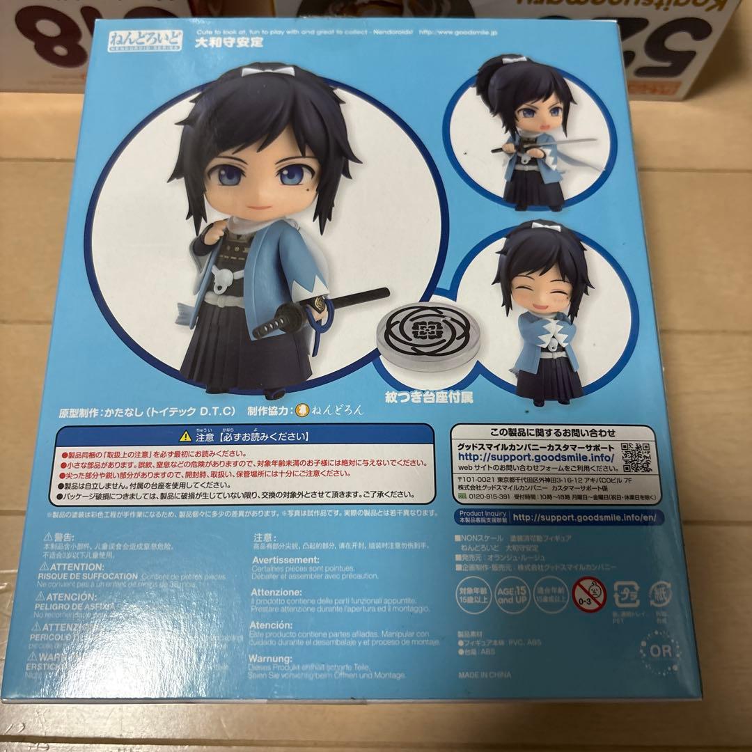 ねんどろいど 518 525 760 刀剣乱舞 小狐丸 加州清光 大和守安定
