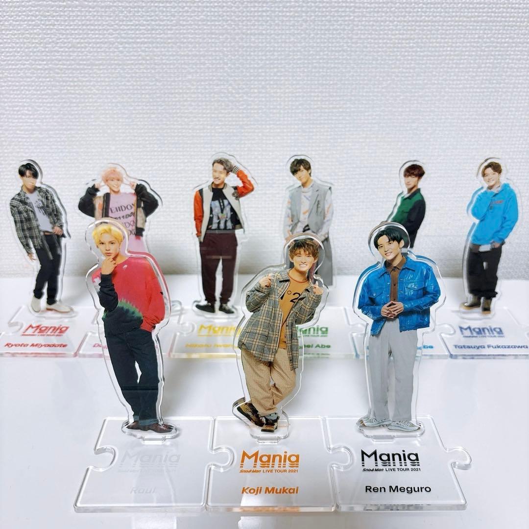 Snow Man アクリルスタンド 9人セット