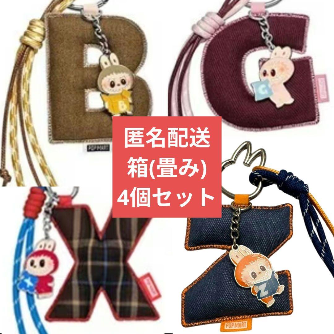 比嘉涼樹 タイ トレカ