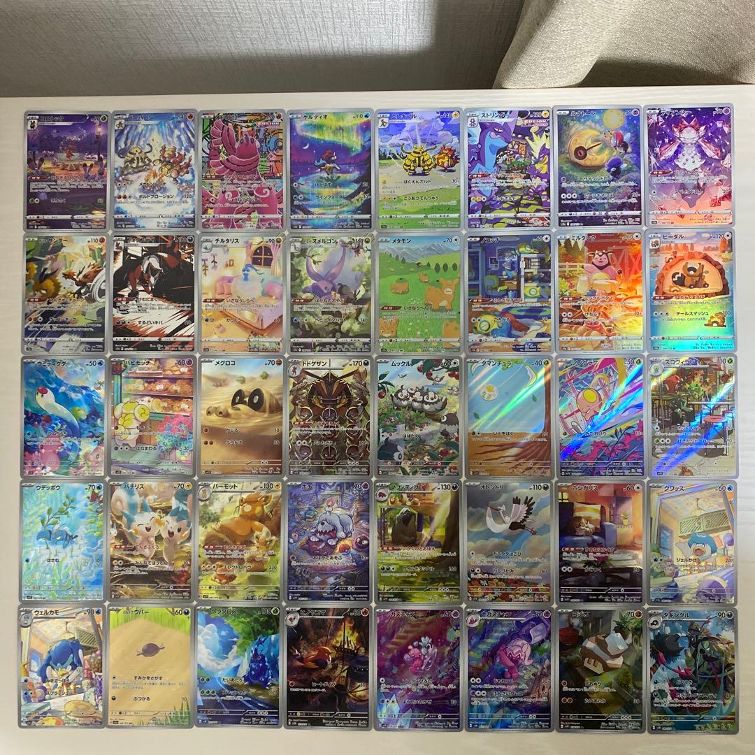 ヴァイス グリザイア 電源枝デッキ 調整パーツおまけ付き ヴァイス