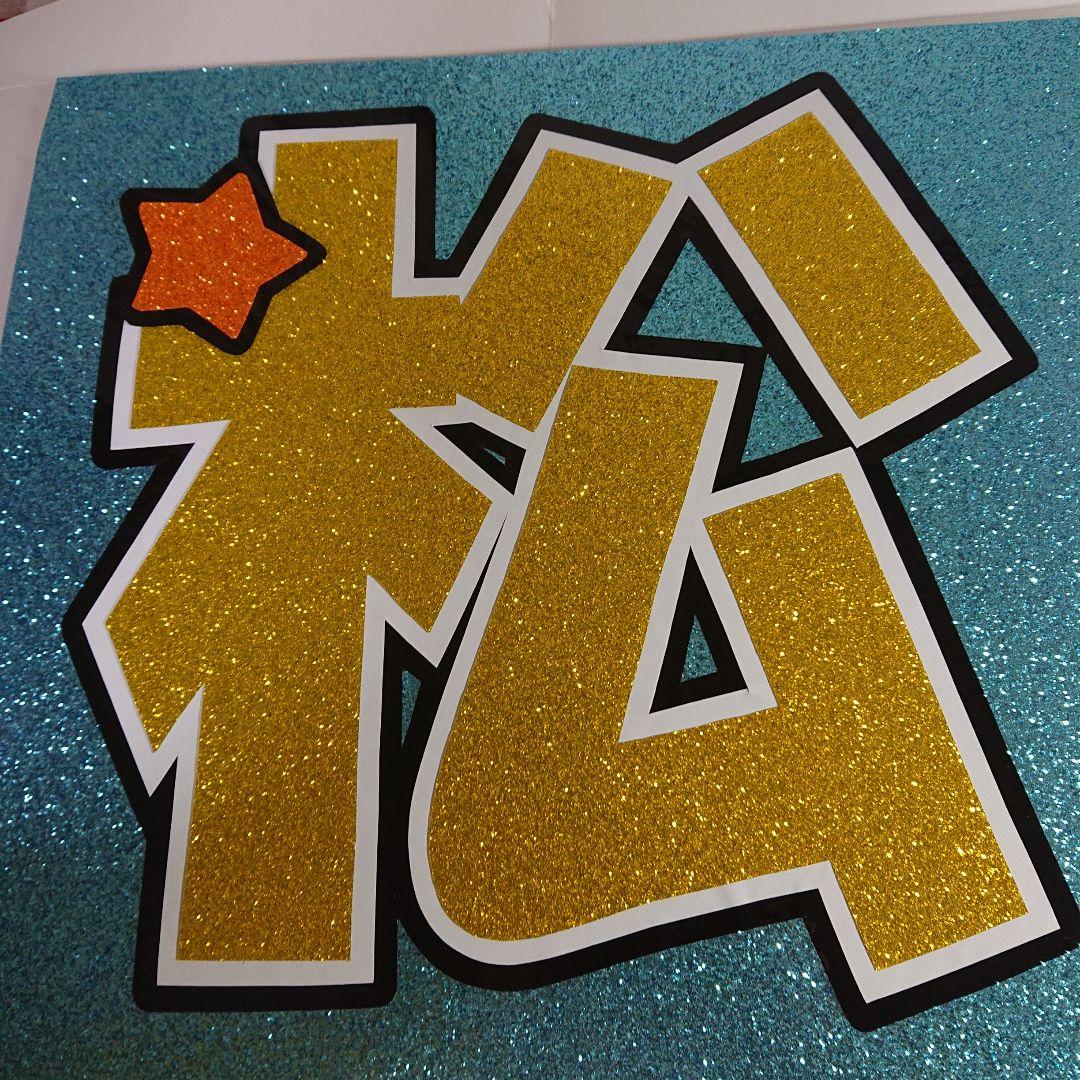 ぴょんきちさま確認ページ♡