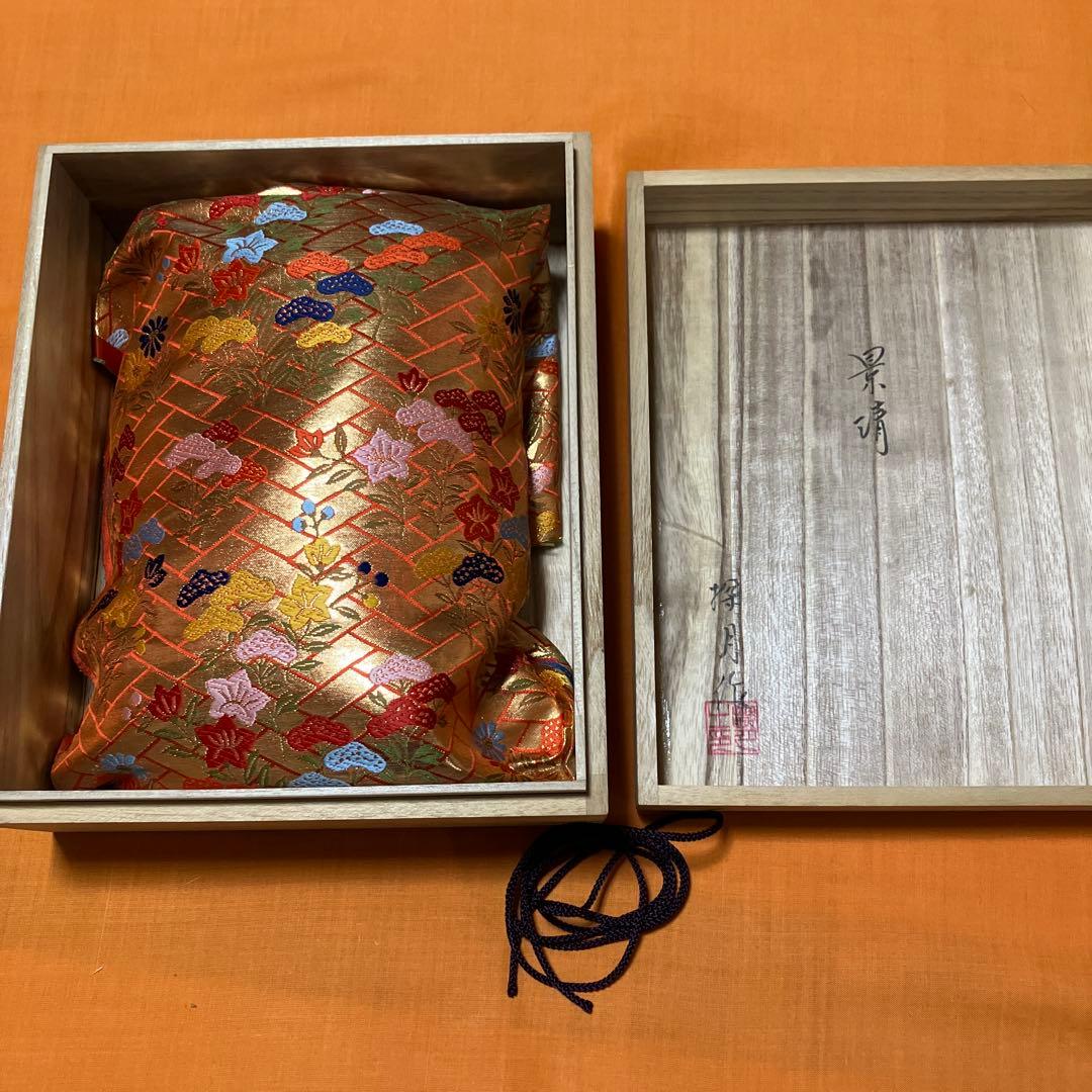 能面 景清 かげきよ 木彫り 手彫り 桐箱 - メルカリ