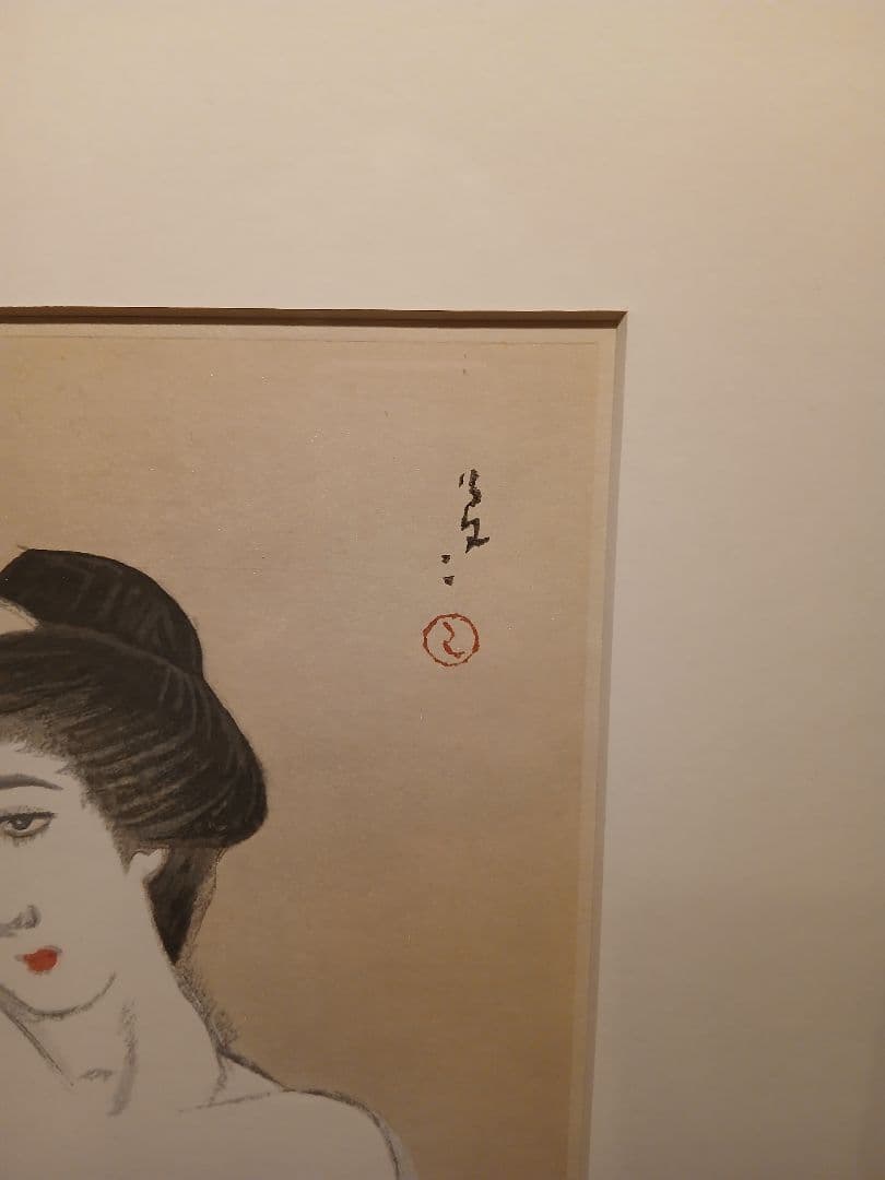 竹下夢二描く夏の女