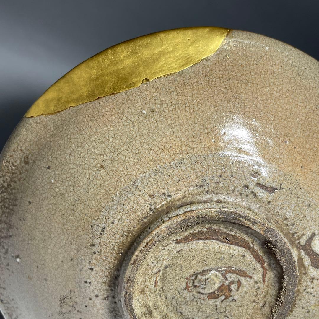 ◇素晴らしい金継ぎ 古唐津平茶碗 無地 伝世 桃山時代〜江戸時代初期