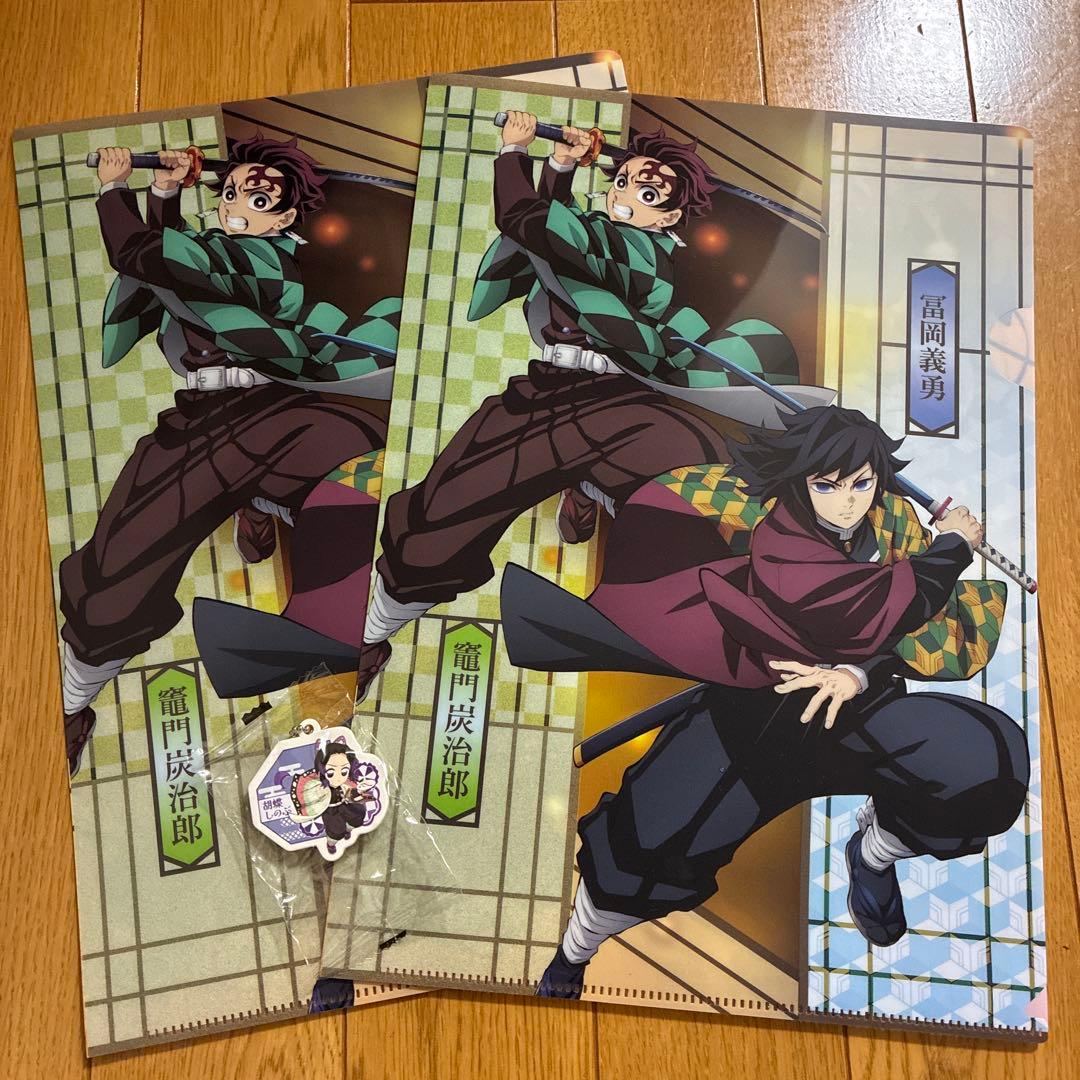 アニメ「鬼滅の刃」 クリアファイル 竈門炭治郎と冨岡義勇 - Pアニメ