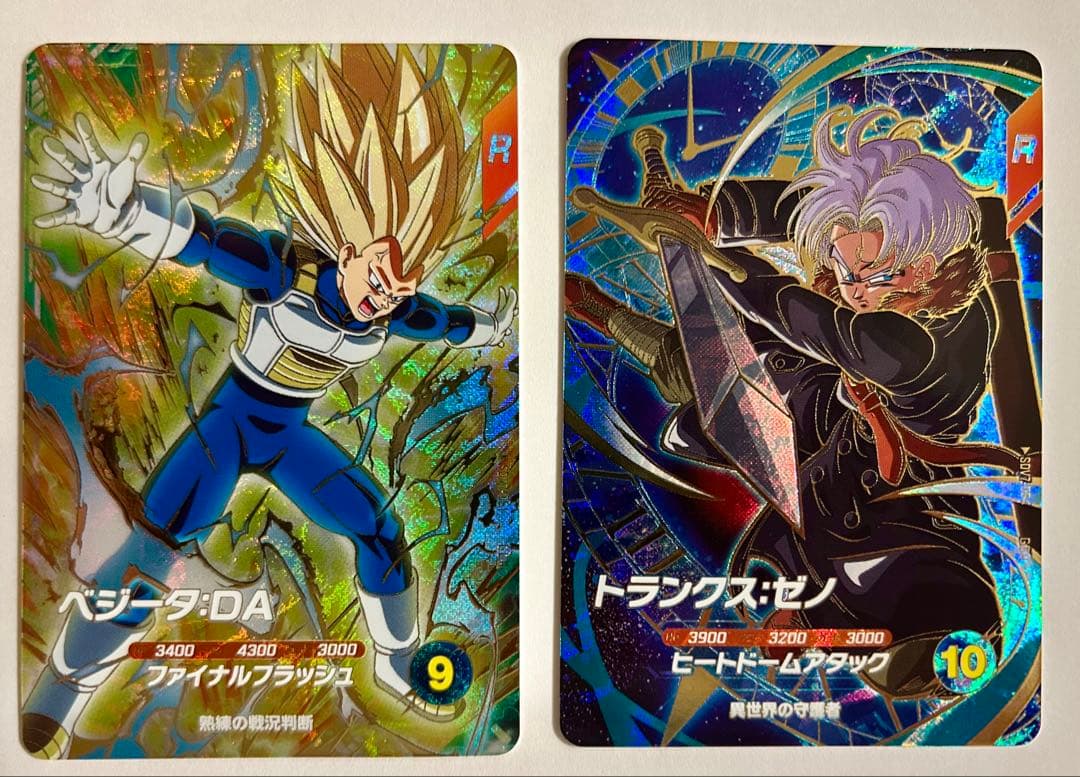 ドラゴンボールスーパーダイバーズ 7弾 GDRカード８種セット