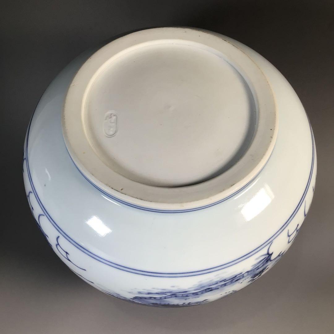 Ｍ５０８　芋頭水指　『膳所焼』『陽炎園造』『久田宗也　箱書』『近江八景』　共箱