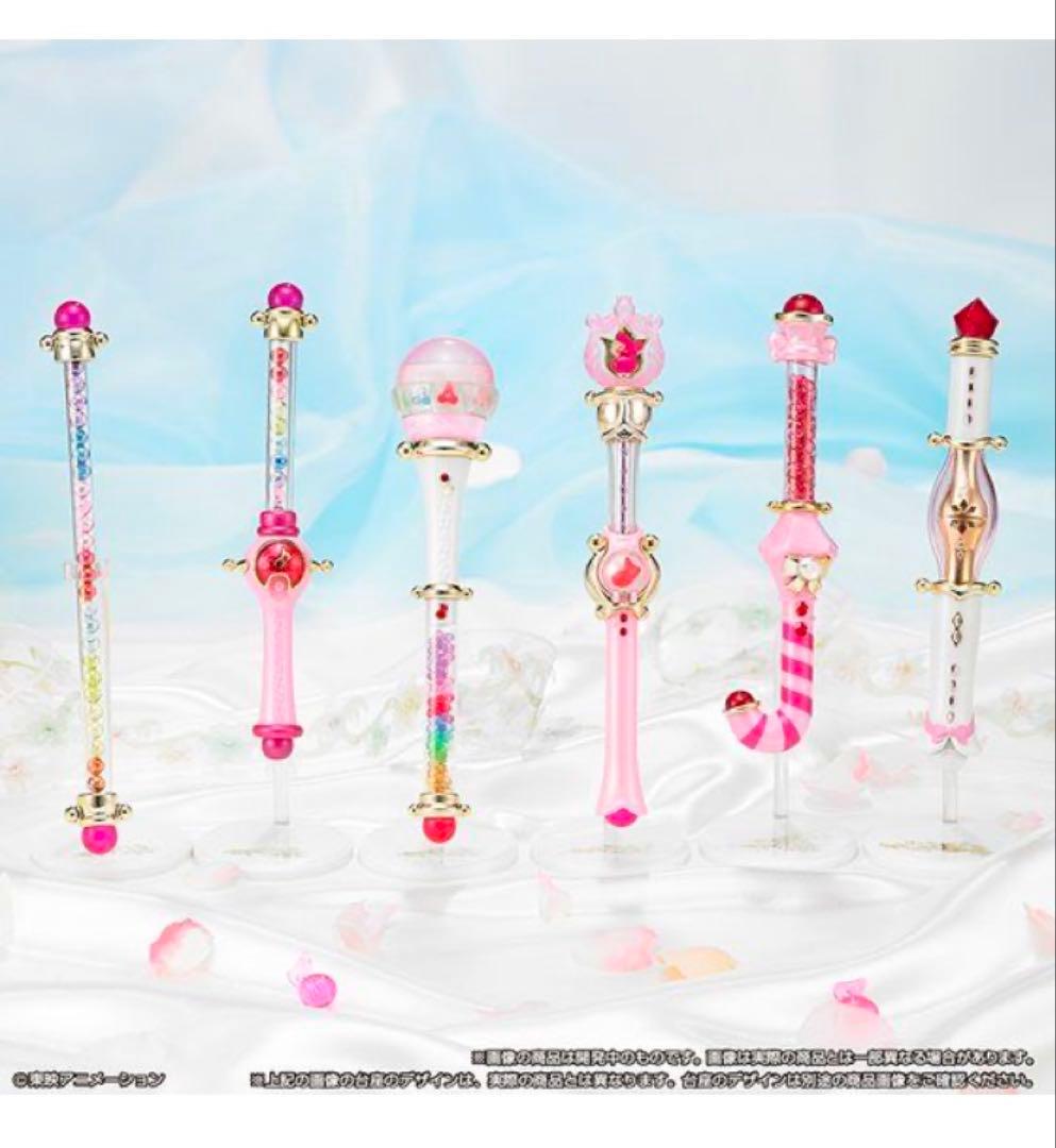 SALE 新品未開封 おジャ魔女どれみ ハッピーラッキーポロン プレミアムセット