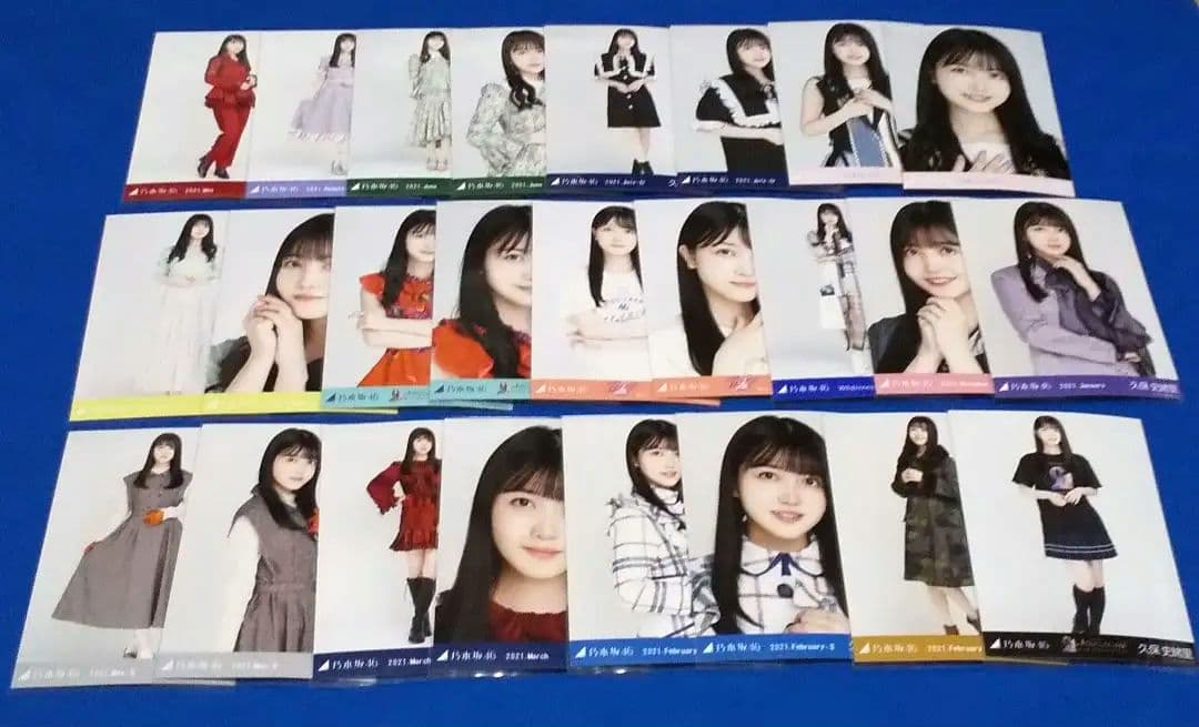 乃木坂46久保史緒里　生写真　６６枚