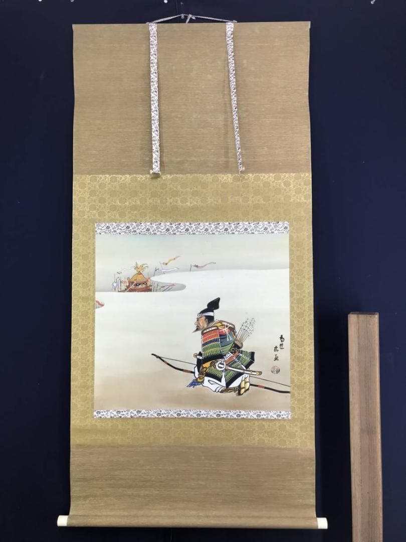 【真作】上田陽愷/武者絵/武士図/合戦場図/掛軸☆宝船☆AD-596