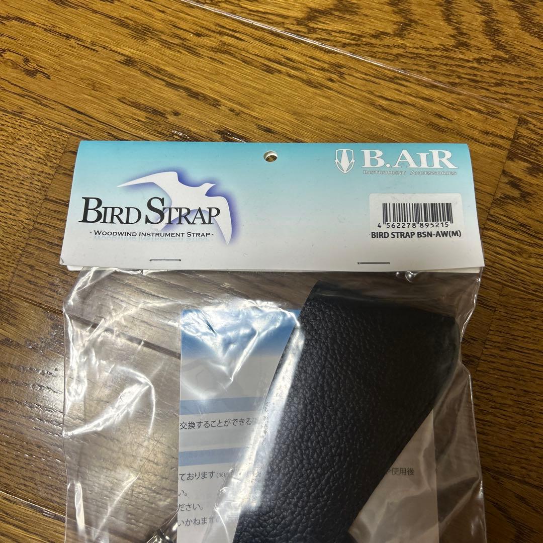 B.AIR ビーエアー BIRD STRAP サックス用ストラップ Mサイズ