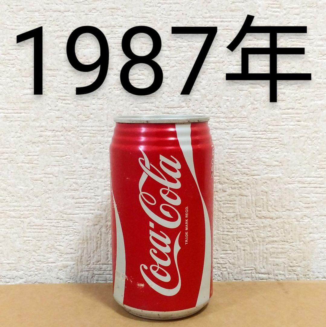 レトロ コカ・コーラ 350ml プルタブ 空き缶 - メルカリ