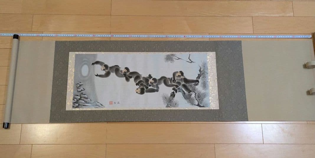 長江桂舟画 開運縁起宝軸 『月五猿』掛け軸