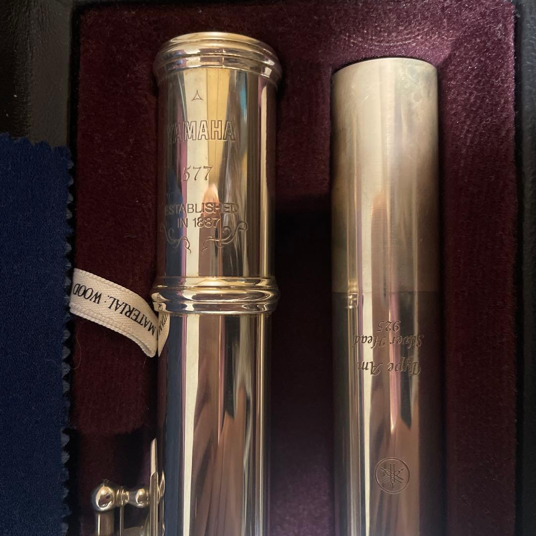 YAMAHA フルート 577 頭部間銀製　ケース付き　オフセット　リングキー